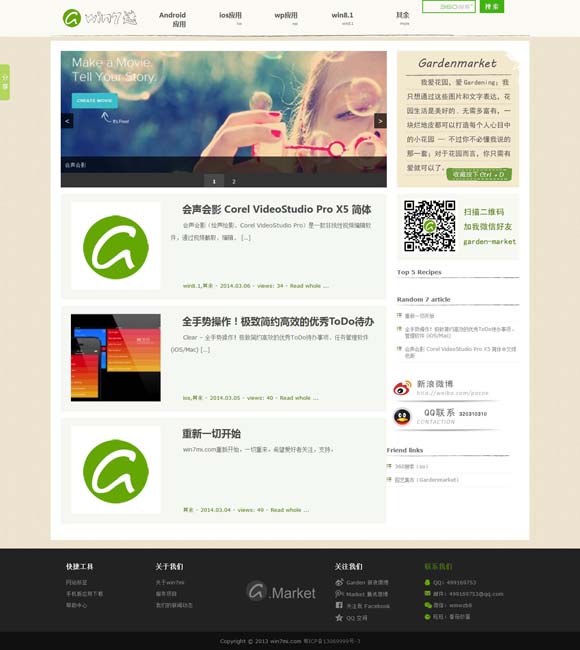 香港2021年全年免费资料 老枪里演顾学兵 祖峰为何是“不二人选”